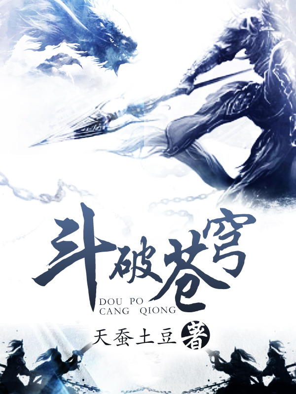 六色网